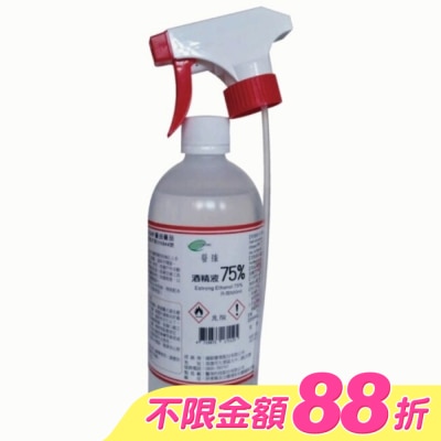 TOUNSHIN - 乙)唐鑫酒精75%500ml(附噴頭)