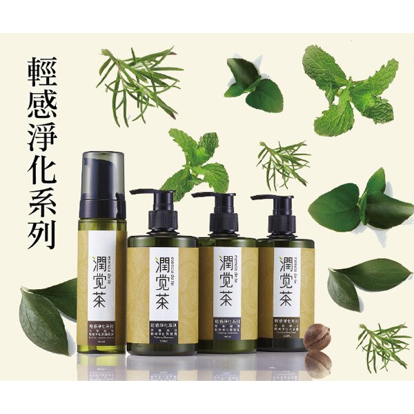 茶寶潤覺茶 茶樹綠茶輕感淨化沐浴露(350ml)
