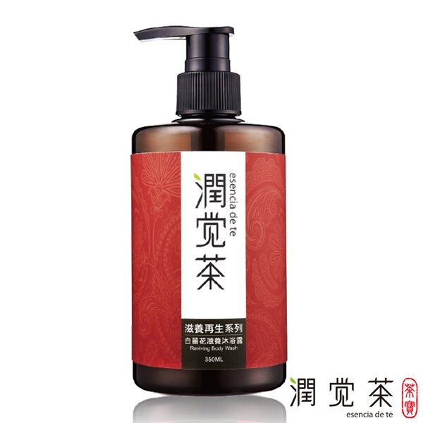 茶寶潤覺茶 白薑花滋養沐浴露(350ml)