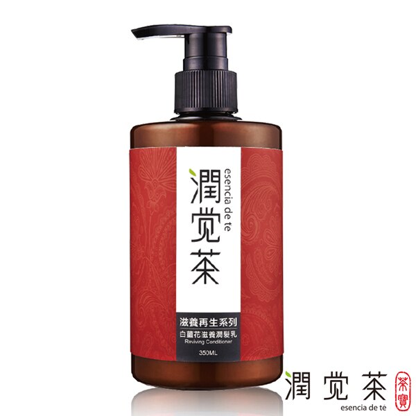 茶寶潤覺茶 白薑花滋養潤髮乳(350ml)