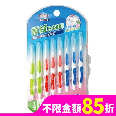 刷樂 刷樂齒縫牙間刷16入