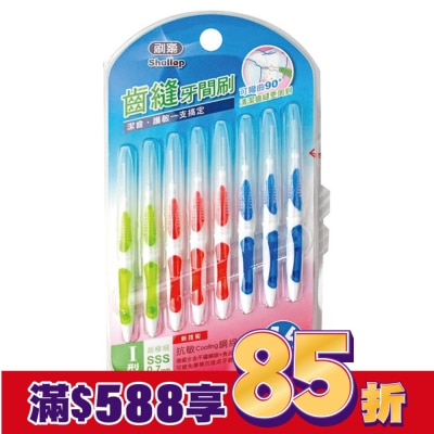 刷樂 刷樂齒縫牙間刷16入