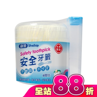 刷樂 - 刷樂安全牙籤600支入