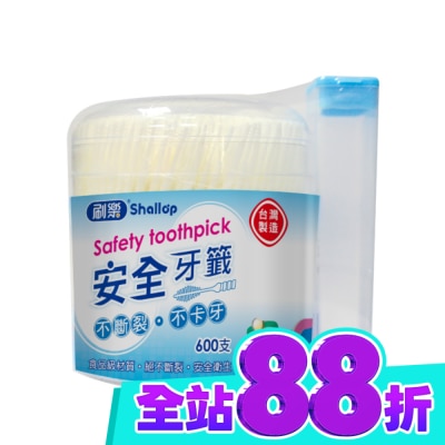 刷樂 刷樂安全牙籤600支入 image