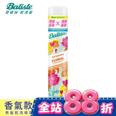 BATISTE - Batiste秀髮乾洗噴劑-花漾玫瑰200ml(新舊包裝隨機出貨) image