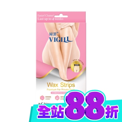 婦潔VIGILL 婦潔法式服貼除毛貼片組(私密區) image