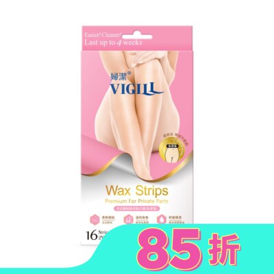 婦潔VIGILL 婦潔法式服貼除毛貼片組(私密區)