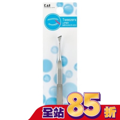 KAI HL-0401 貝印眉夾(斜口)