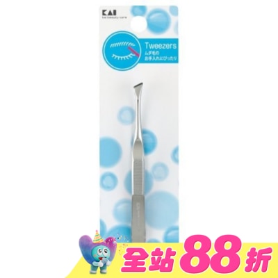 日本 KAI 貝印 - HL-0401 貝印眉夾(斜口)