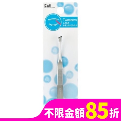 KAI HL-0401 貝印眉夾(斜口)