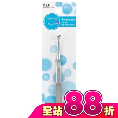 日本 KAI 貝印 - HL-0401 貝印眉夾(斜口)