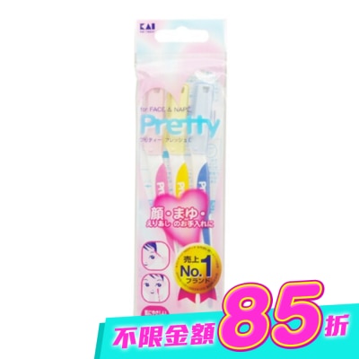 日本 KAI 貝印 - FRL-3P12 貝印修面刀(3入) image