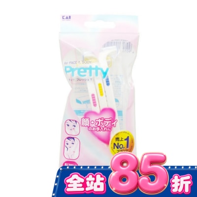 日本 KAI 貝印 FRT 3P12 貝印女用得體刀 image