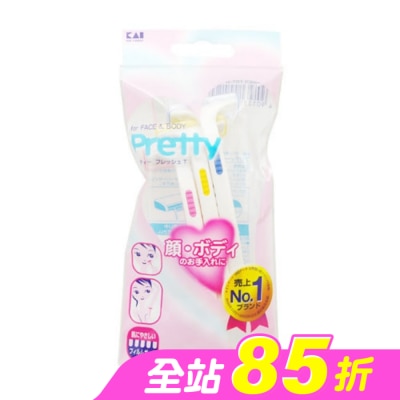 日本 KAI 貝印 - FRT-3P12 貝印女用得體刀
