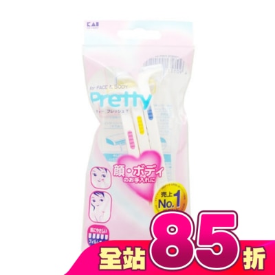 日本 KAI 貝印 - FRT-3P12 貝印女用得體刀