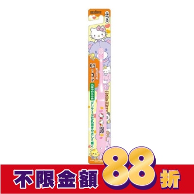 EBISU 日本EBISU Hello Kitty 0.5~3歲兒童牙刷