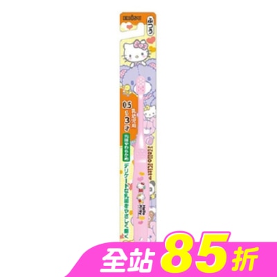 EBISU - 日本EBISU Hello Kitty 0.5~3歲兒童牙刷