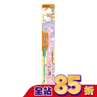 EBISU - 日本EBISU Hello Kitty 0.5~3歲兒童牙刷