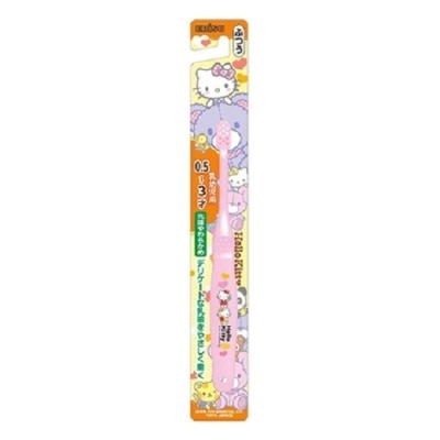 EBISU 日本EBISU Hello Kitty 0.5~3歲兒童牙刷