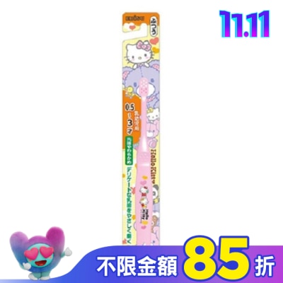 EBISU 日本EBISU Hello Kitty 0.5~3歲兒童牙刷