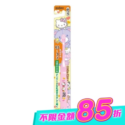 EBISU - 日本EBISU Hello Kitty 0.5~3歲兒童牙刷 image