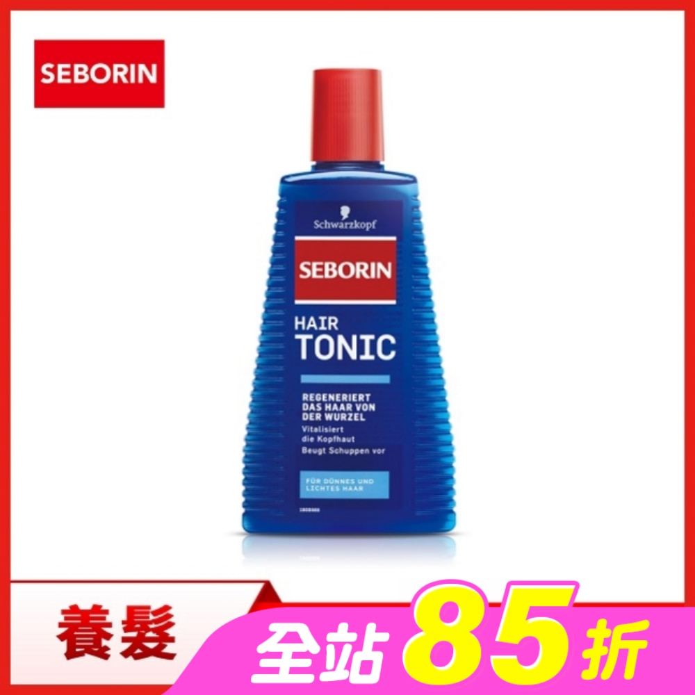 Seborin 薑萃取頭髮液 300ml