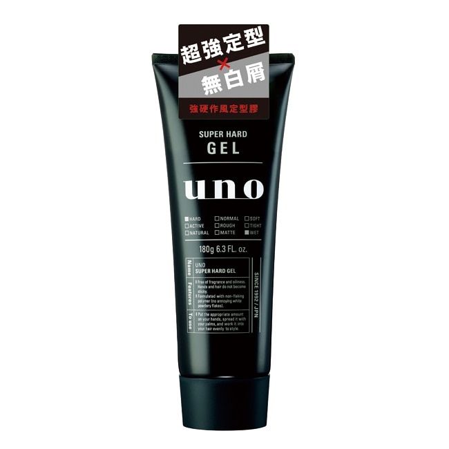 UNO 強硬作風定型膠180g