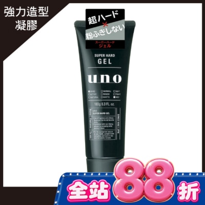 uno - UNO 強硬作風定型膠180g image