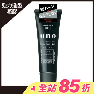 uno UNO 強硬作風定型膠180g