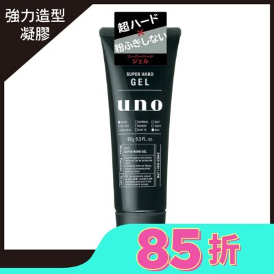 uno UNO 強硬作風定型膠180g