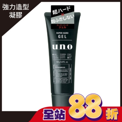 uno UNO 強硬作風定型膠180g