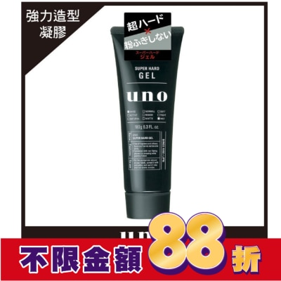 uno UNO 強硬作風定型膠180g