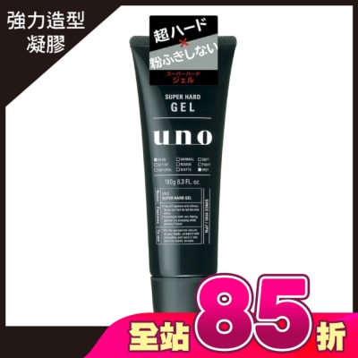 uno - UNO 強硬作風定型膠180g