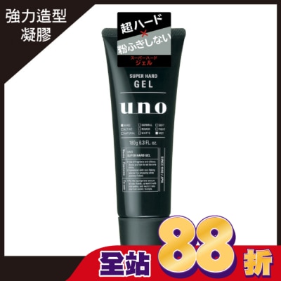 uno - UNO 強硬作風定型膠180g