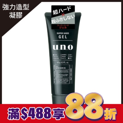 uno UNO 強硬作風定型膠180g
