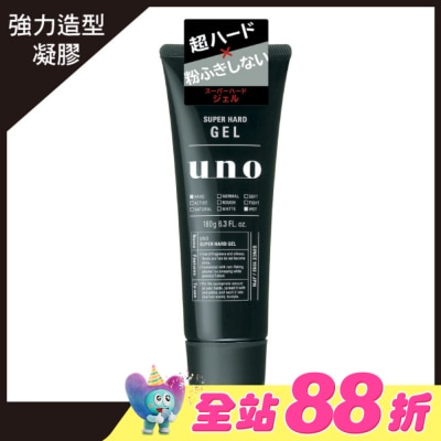 uno - UNO 強硬作風定型膠180g