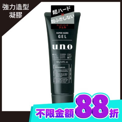 uno UNO 強硬作風定型膠180g image