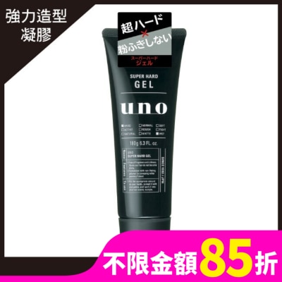 uno UNO 強硬作風定型膠180g