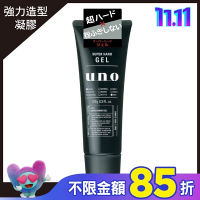 uno UNO 強硬作風定型膠180g