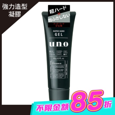 uno - UNO 強硬作風定型膠180g image