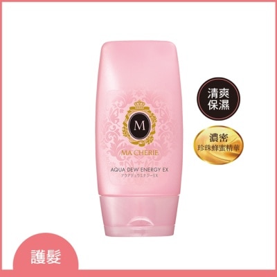 瑪宣妮 MACHERIE 瑪宣妮護髮精華露120g