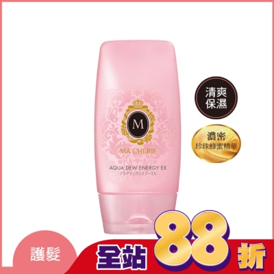 瑪宣妮 MACHERIE - 瑪宣妮護髮精華露120g
