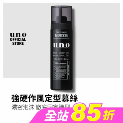 uno - UNO強硬作風定型慕斯180g