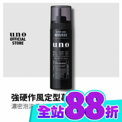 uno UNO強硬作風定型慕斯180g image