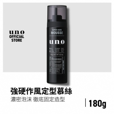 uno UNO強硬作風定型慕斯180g