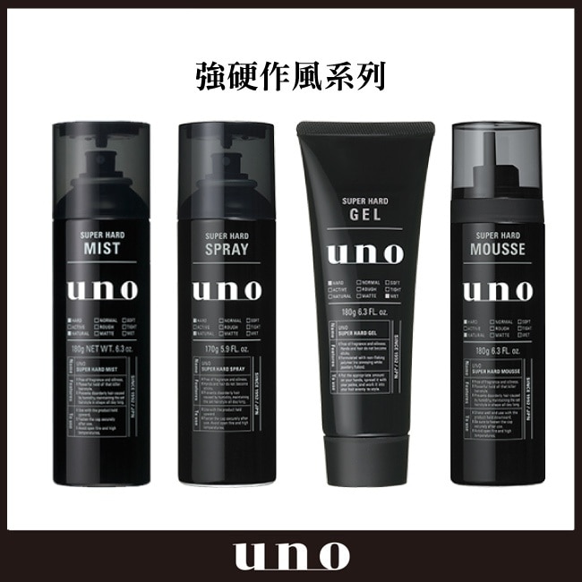 UNO 強硬作風定型慕斯180g