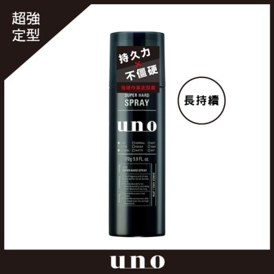 uno UNO 強硬作風定型霧170g image