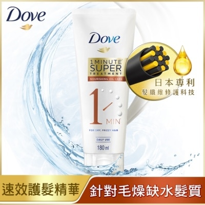 Dove 多芬 多芬輕潤保濕一分鐘護髮精華180ml