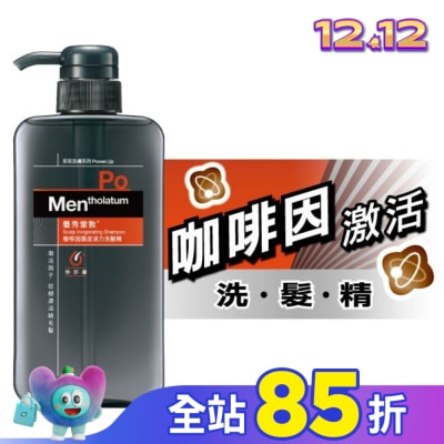 曼秀雷敦 曼秀雷敦咖啡因頭皮活力洗髮精550ml