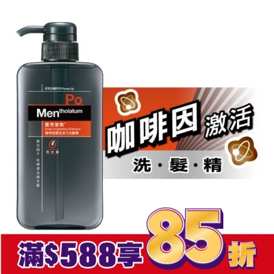 曼秀雷敦 曼秀雷敦咖啡因頭皮活力洗髮精550ml